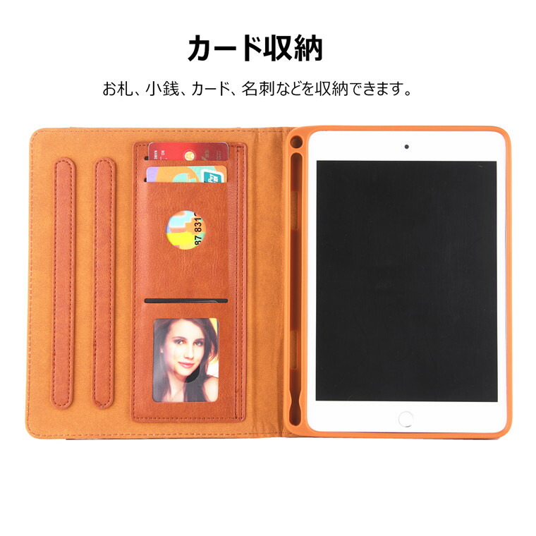 楽天市場】iPad mini5 ケース レザー ビジネス 第五世 アイパッド ミニ