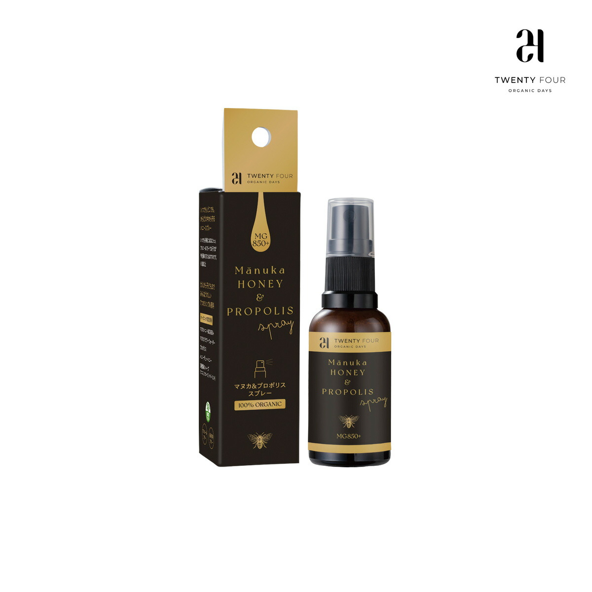 Y♡土日祝 出荷不可様　追加分 いいね不要投稿🥟