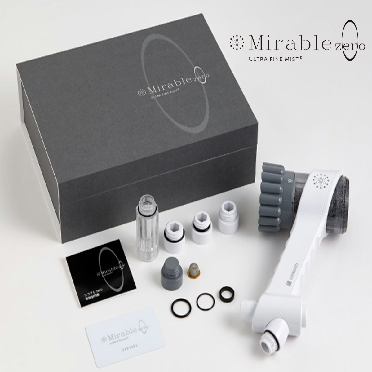 楽天市場】【3月1日限定最大100%ポイントバック】ミラブルZeroシャワー