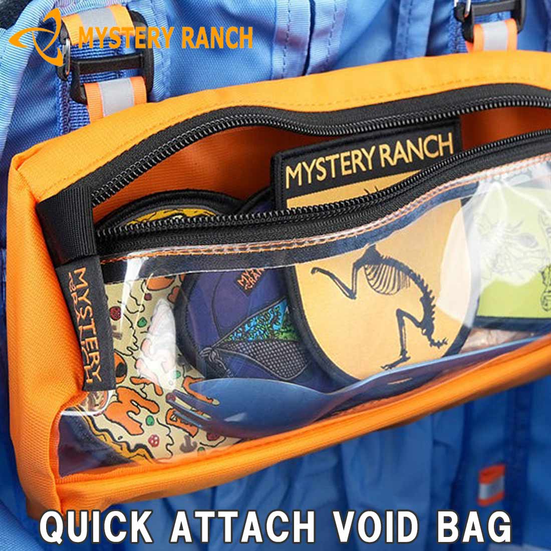 楽天市場】【国内正規品】 ミステリーランチ クイックアタッチボイド