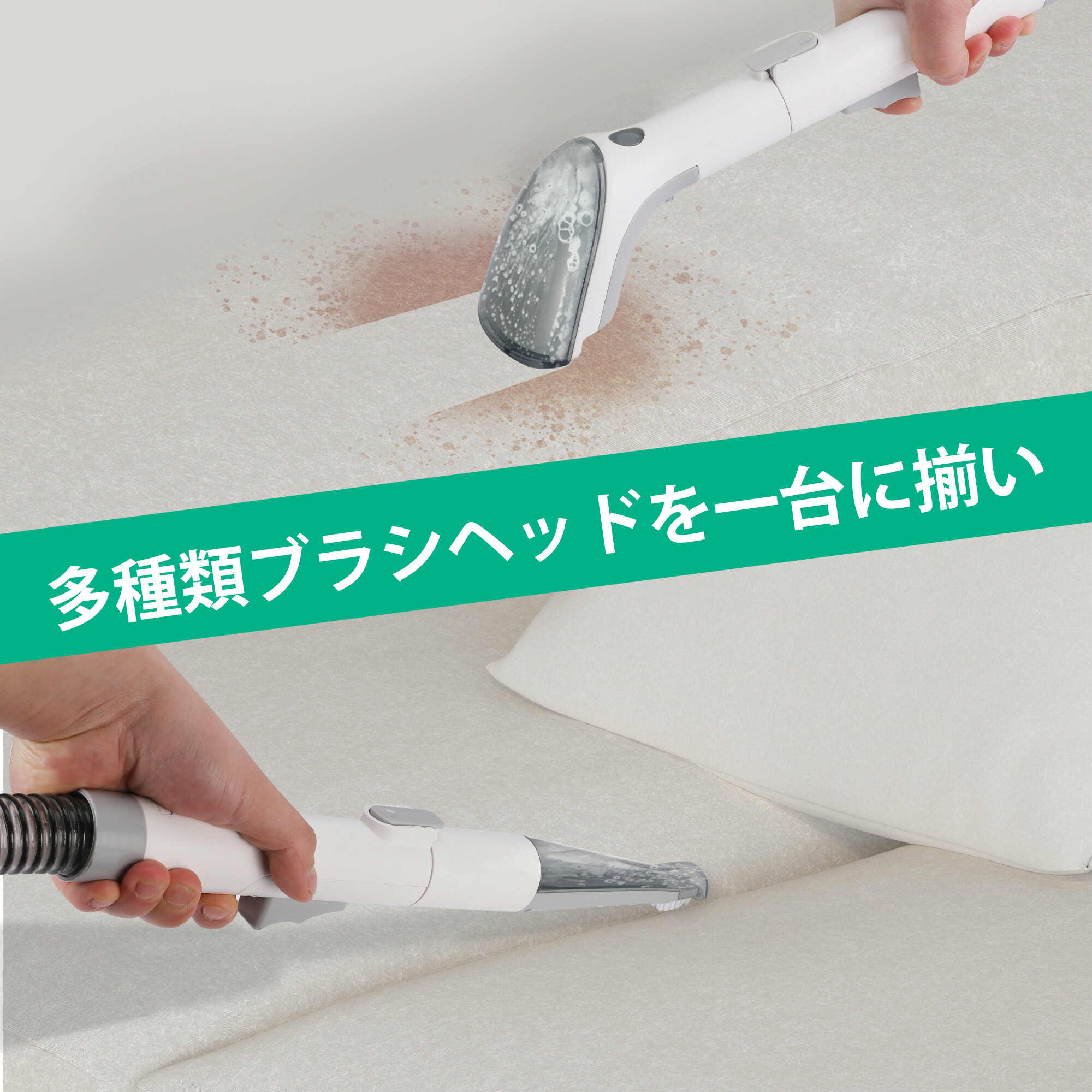 楽天市場】【10%OFF】【訳アリ】HAUSHOF カーペットクリーナー 水漏れ