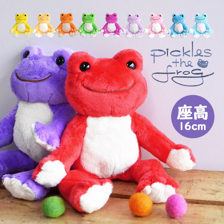 楽天市場】ぬいぐるみ カエル かえる どうぶつ 動物 さらさら かえるの