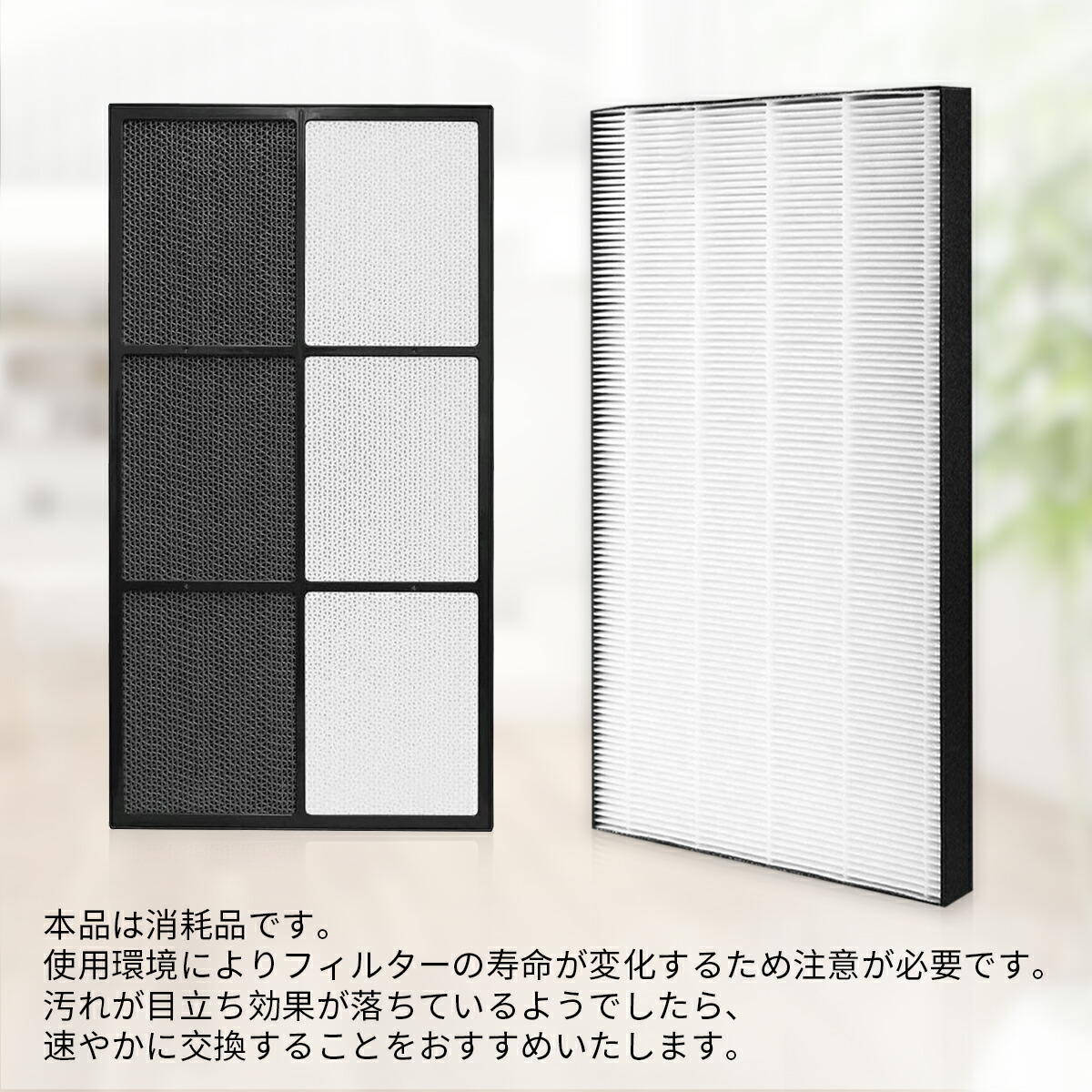 楽天市場】FZ-E100HF FZ-E100DF 空気清浄機 フィルター シャープ fz