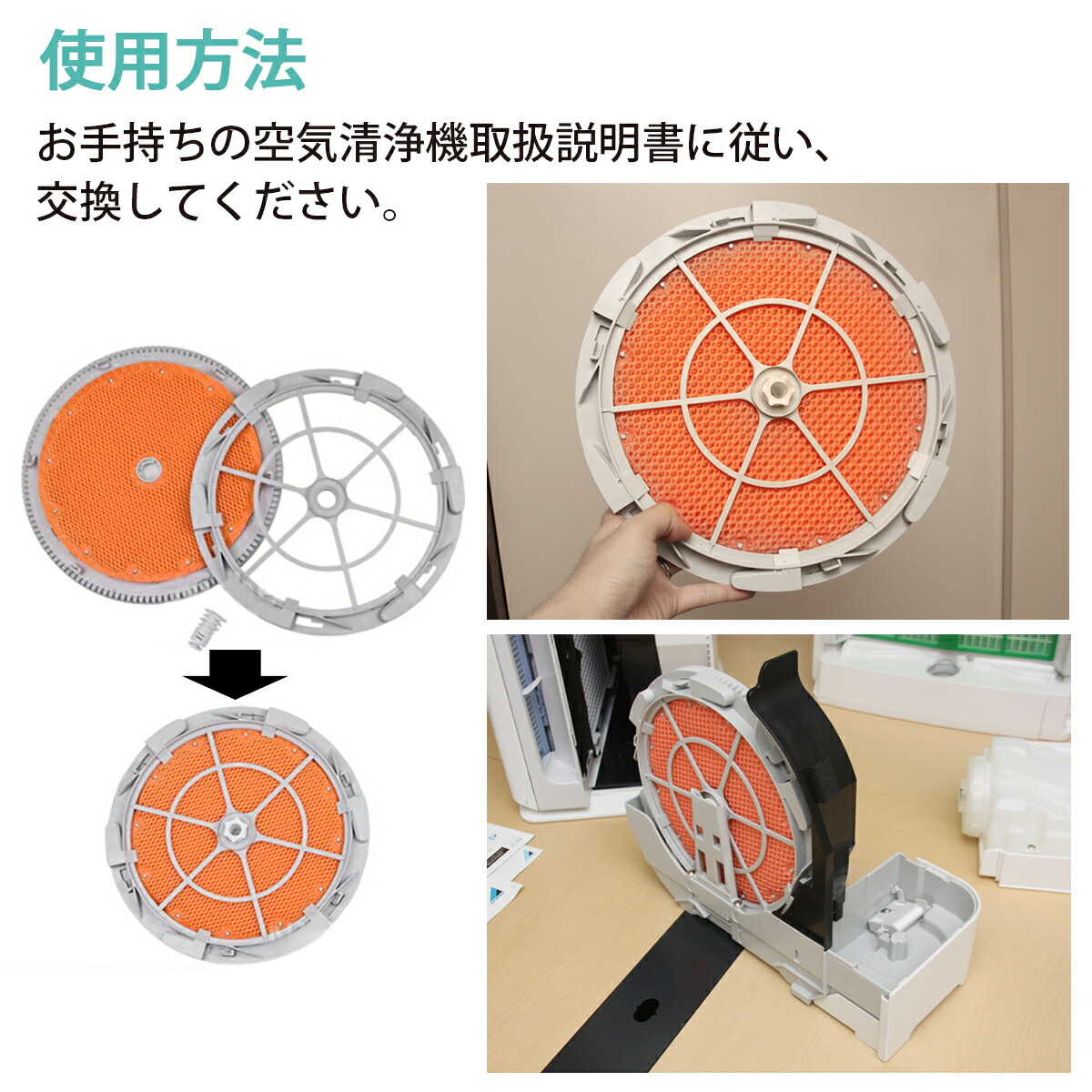 楽天市場】KNME043B4 加湿フィルター（KNME043A4の代替品番）ダイキン