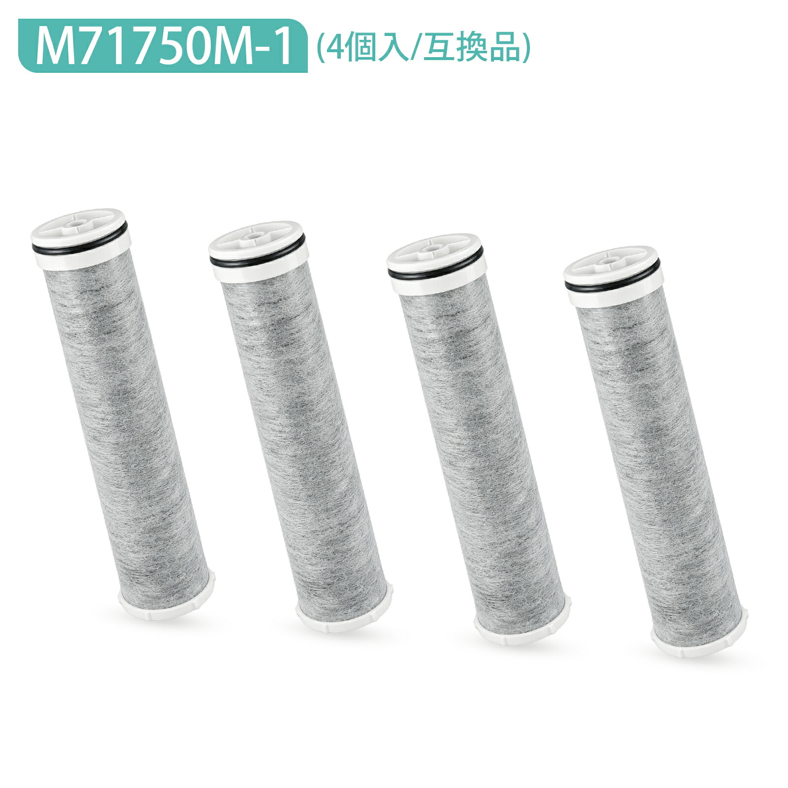 楽天市場】三栄 浄水 カートリッジの通販