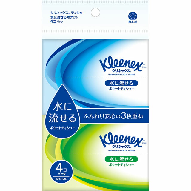 楽天市場】ポケットティッシュ 水に流せる 日本製 クリネックス