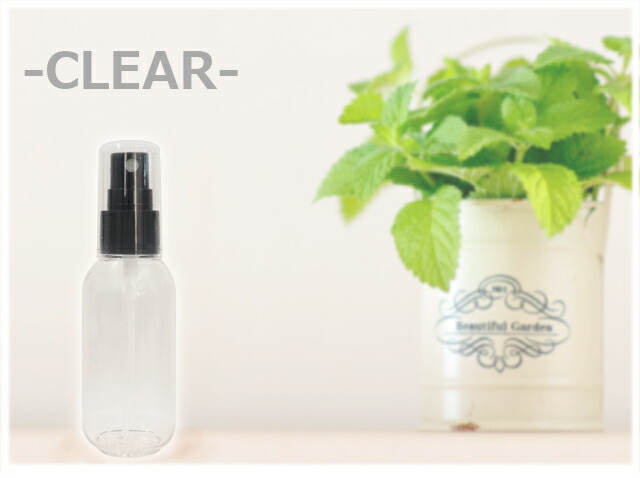 楽天市場】GPT スプレーボトル トラベルボトル 50ml 【 10個 】 セット