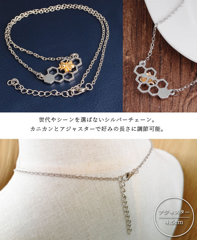 ハチ】六角形金属製アンティーク雑貨 ハチ】六角形金属製アンティーク