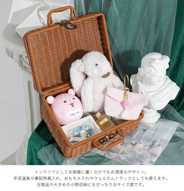 楽天市場】＼楽天1位／【送料無料】かごバッグ M サイズ ピクニック