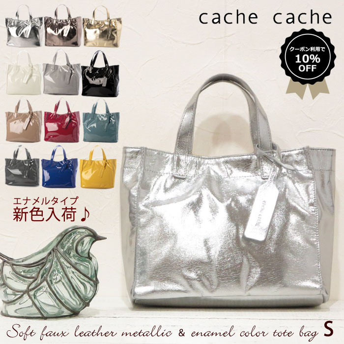 楽天市場】クーポン利用で最大【10％オフ】【新色入荷】 Sサイズ