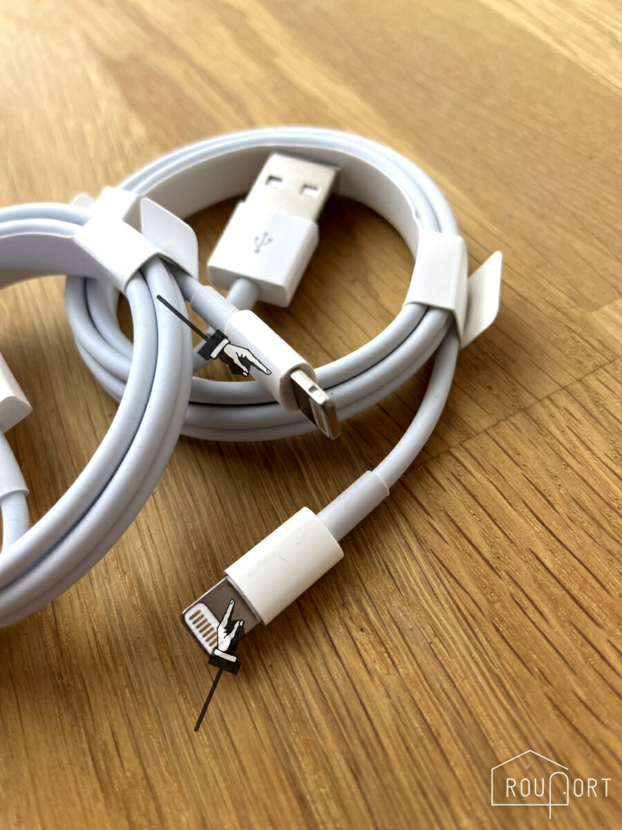 楽天市場】【訳アリ】 運試し！ ライトニングケーブル 純正 同等品