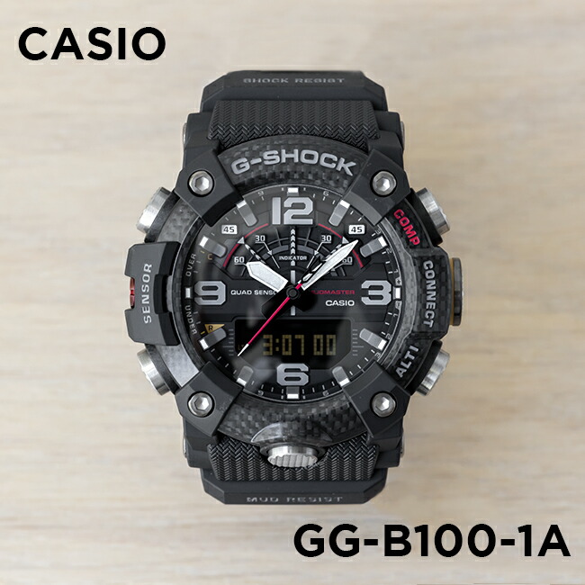 楽天市場】【10年保証】CASIO G-SHOCK カシオ Gショック マッド