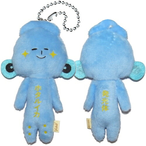 楽天市場】ご当地ゆきおホタルイカ(NEW）（ホタルイカ）（発光体