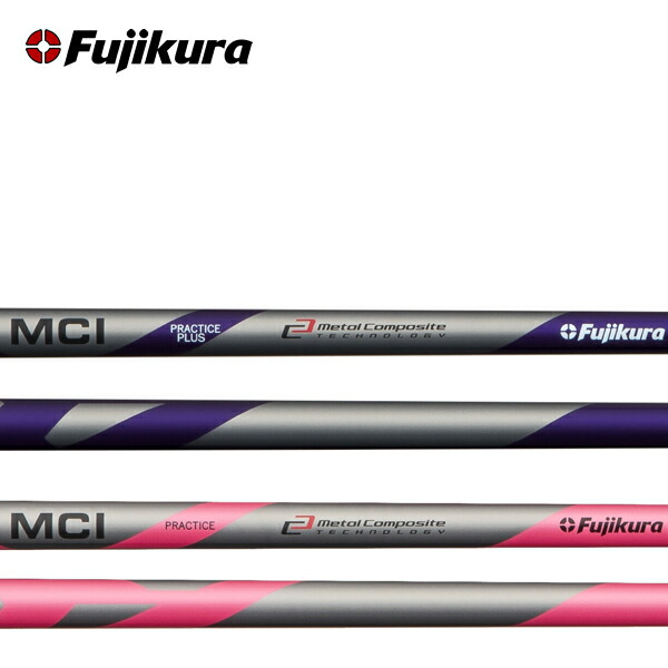 楽天市場】フジクラ mci practice plusの通販