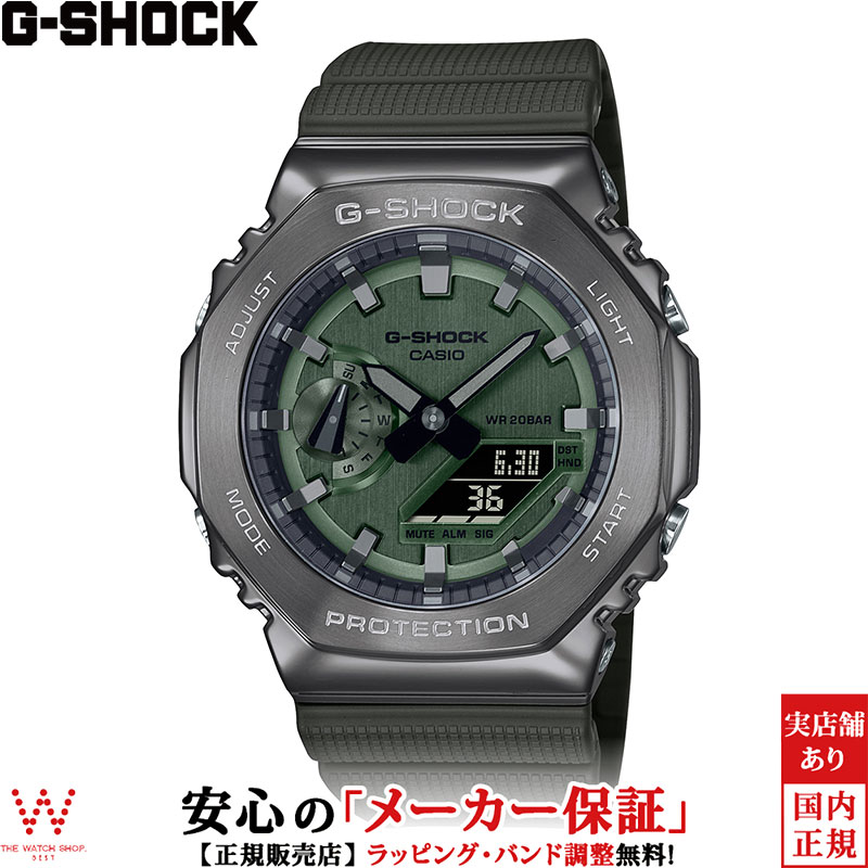 楽天市場】カシオ CASIO ジーショック G-SHOCK ANALOG-DIGITAL 2100