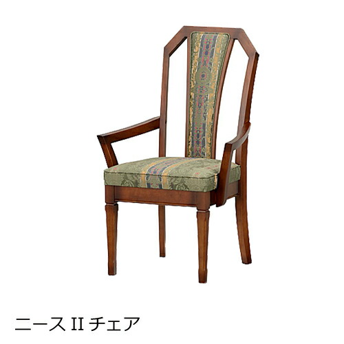 マルニ ダイニングチェア」の人気商品一覧 | 安い商品を通販サイトから