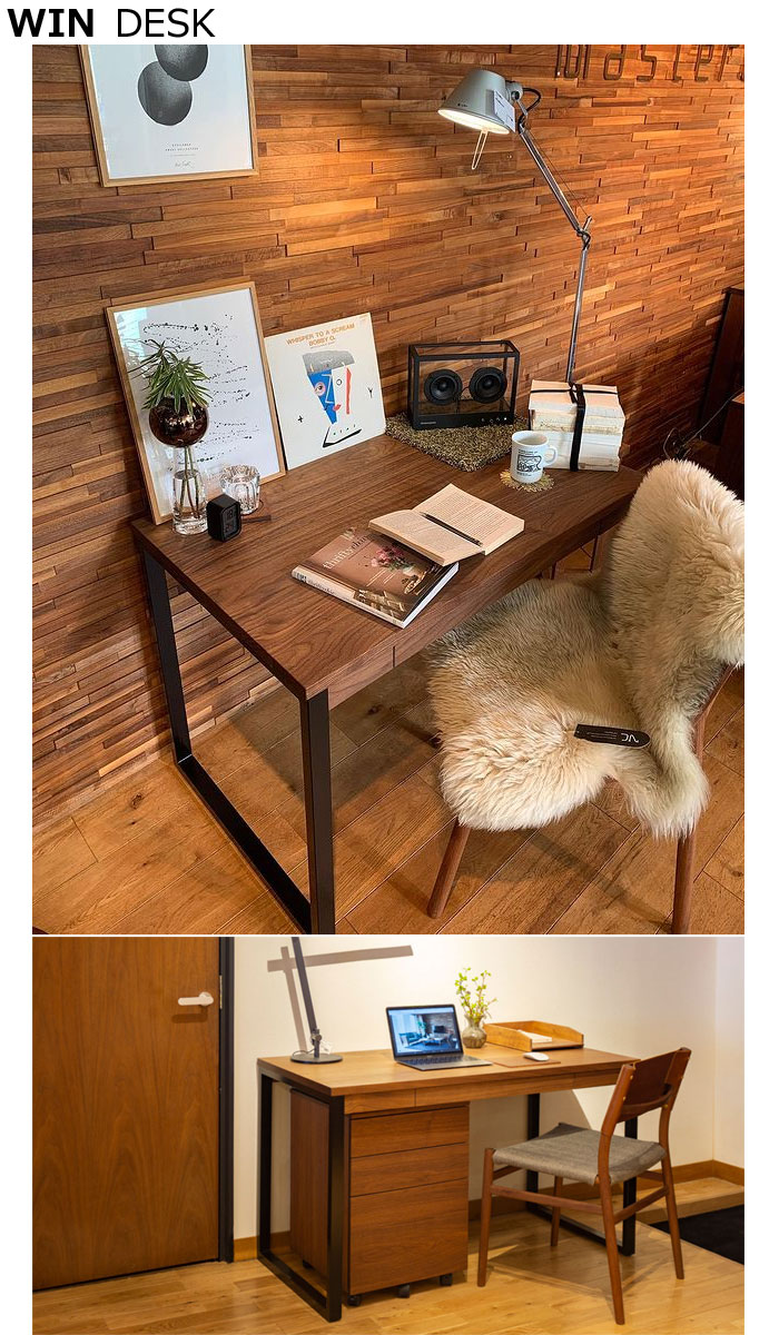 楽天市場】マスターウォール ウインデスク WIN DESK (W1000×D610