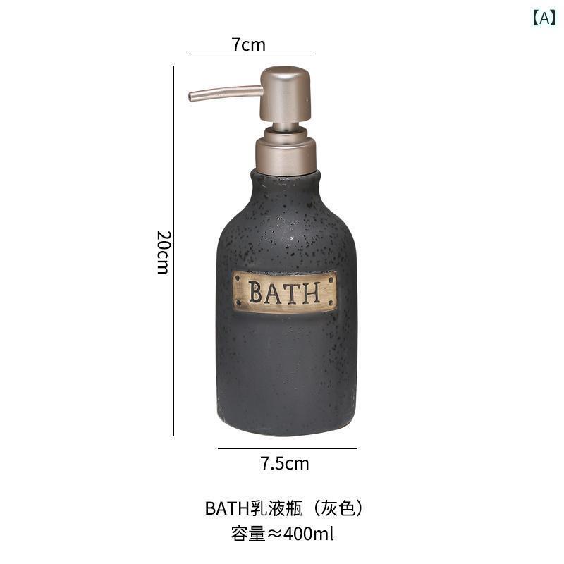 楽天市場】昭和レトロ（ソープボトル・シャンプーボトル｜バス用品