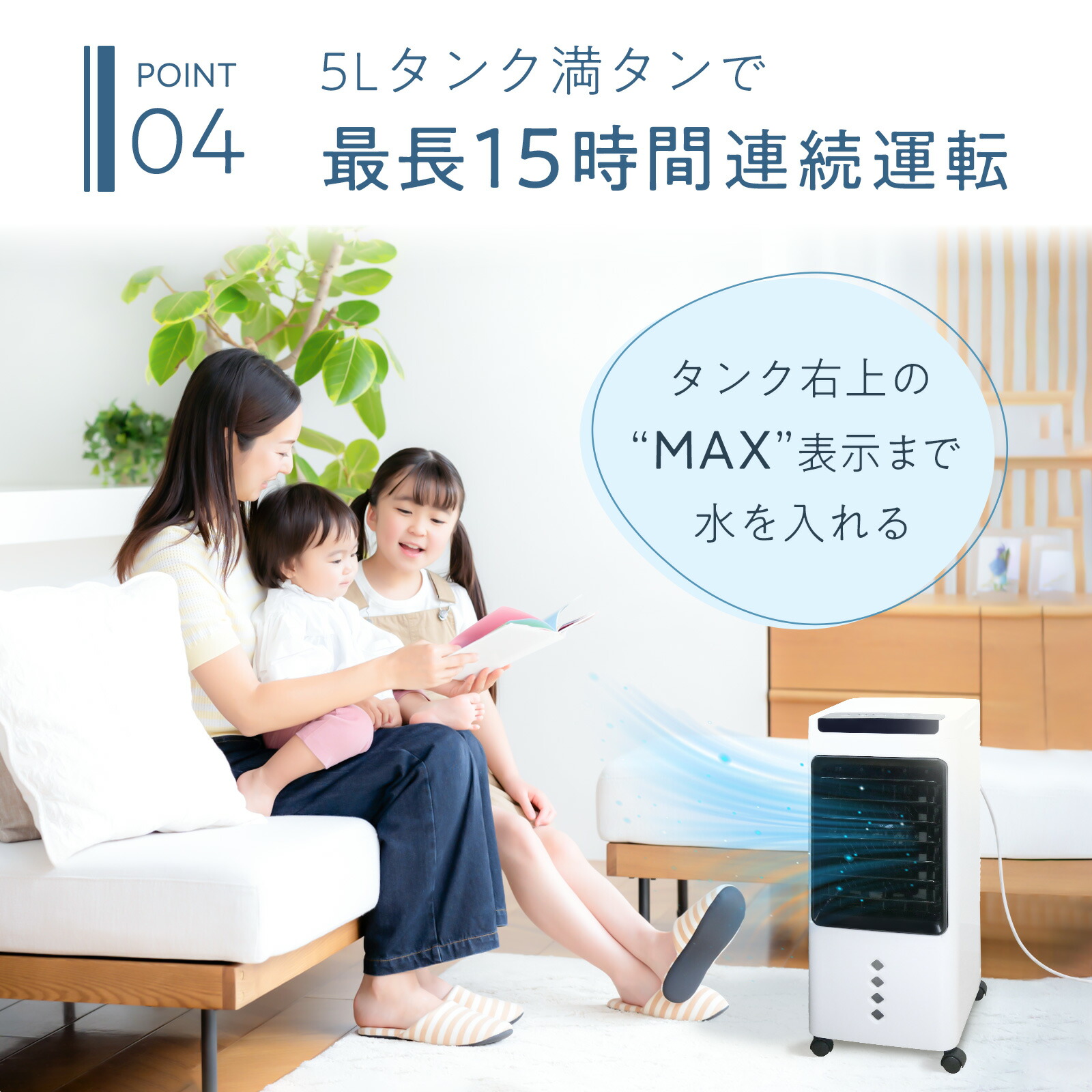 楽天市場】【P3倍&300円OFFcp！】冷風機 冷風扇 保冷用ボトル付き 小型