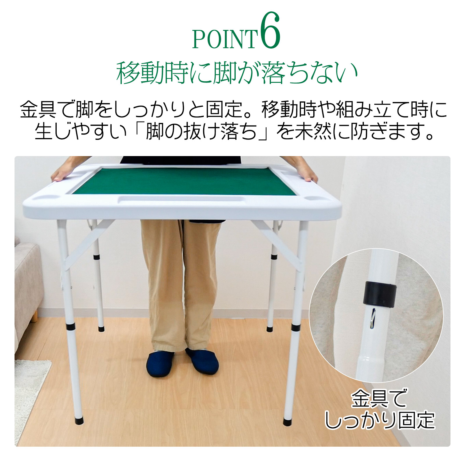 楽天市場】【スーパーSALE 特別価格】麻雀卓 折りたたみ 麻雀テーブル