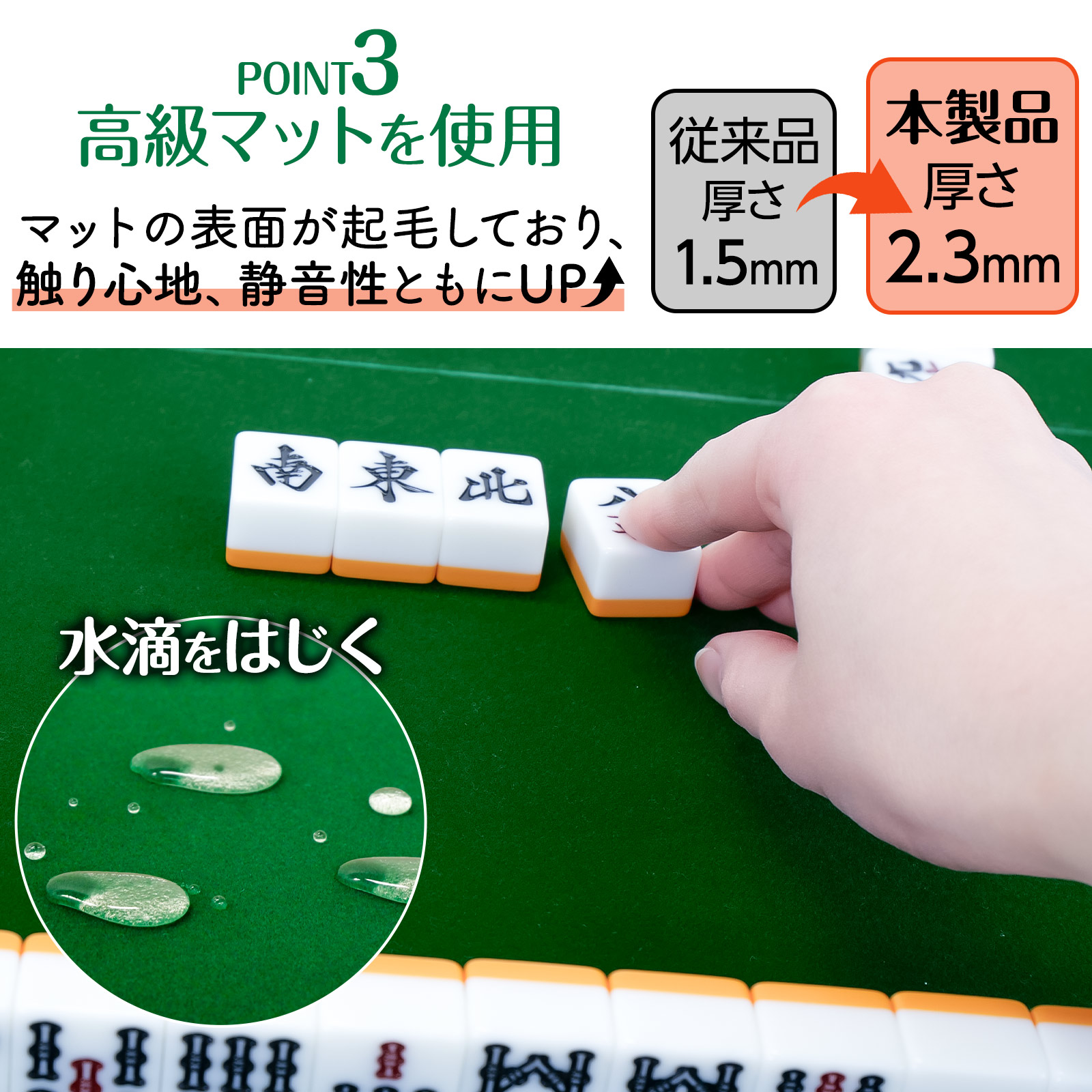 楽天市場】【☆3/1 P11倍&1,000円OFFcp!】麻雀卓 麻雀セット テーブル