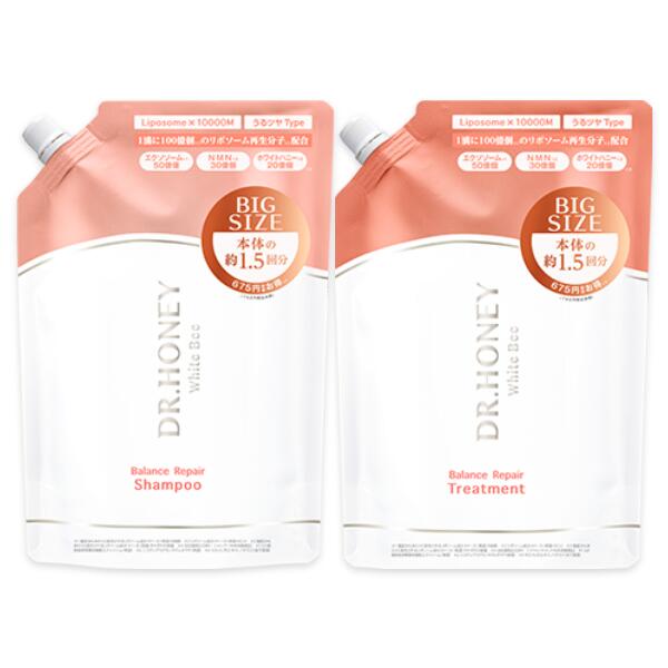 楽天市場】DR.HONEY DRハニー ブラックビー モイスト リペア