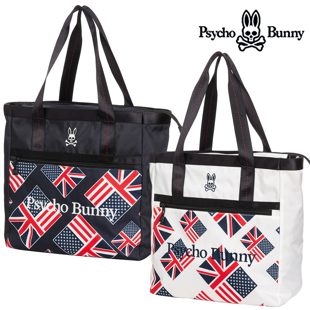 楽天市場】Psycho Bunny/サイコバニー2022年秋冬モデル トートバッグ A