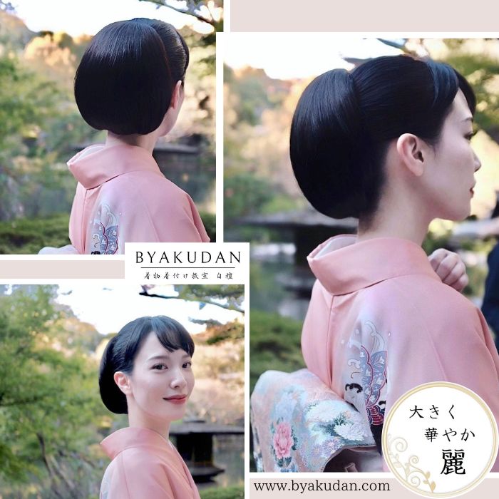 楽天市場】和装ウィッグ 和装ヘアピース 和装シニヨン【和装美人・麗と