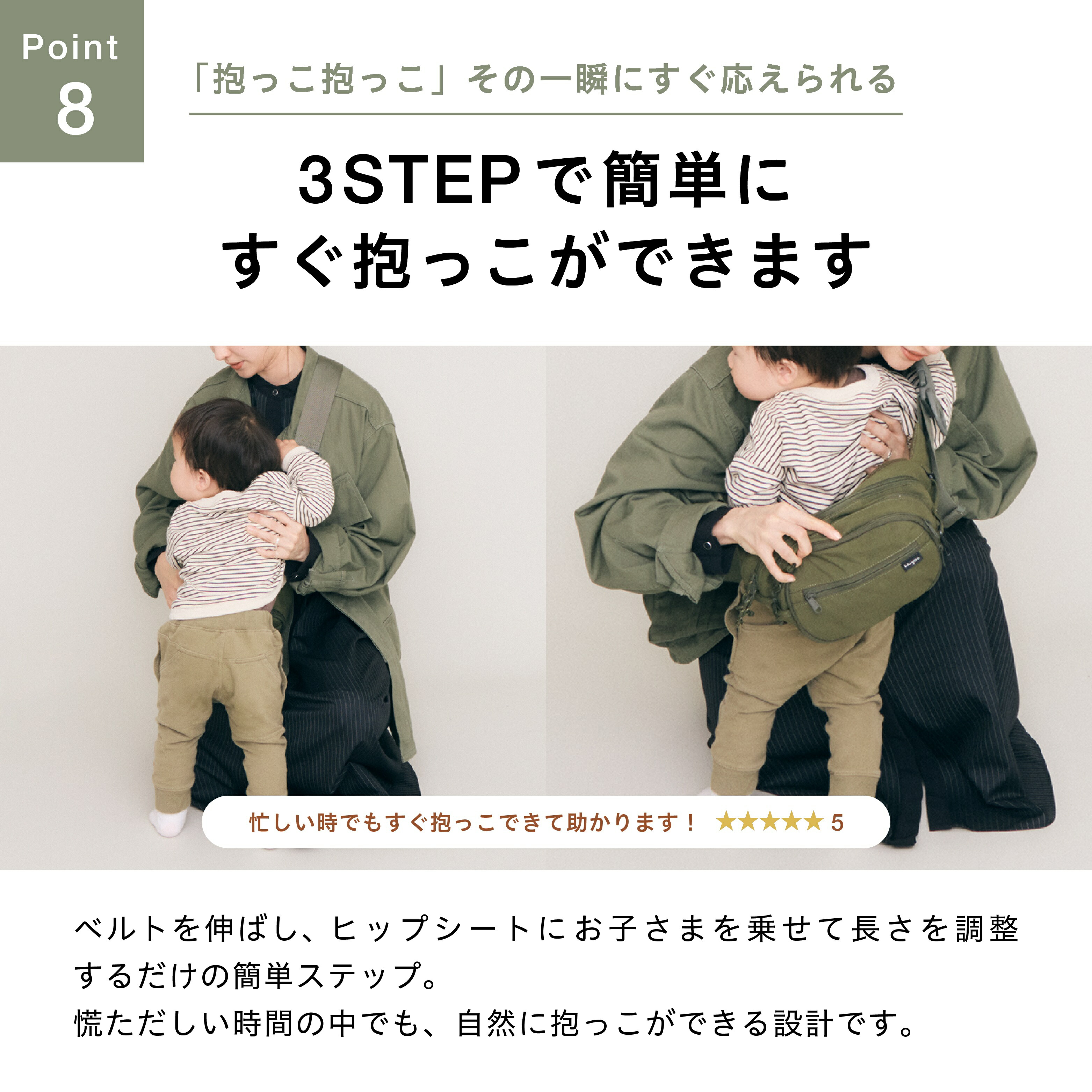 楽天市場】☆LINE限定500円OFF ママリ口コミ大賞2年連続受賞 楽天No1