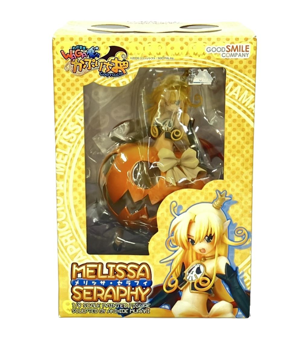 楽天市場】【中古】 美品 WAGA魔々かぷりちお メリッサ・セラフィ 1/8