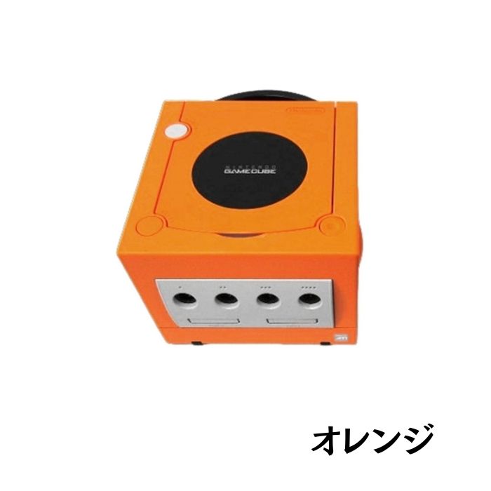 楽天市場】ソフトプレゼント☆ゲームキューブ本体 GC 任天堂 nintendo
