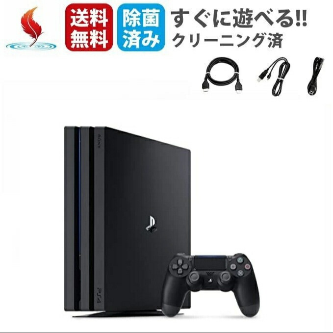 楽天市場】PS4 ソフト セットの通販