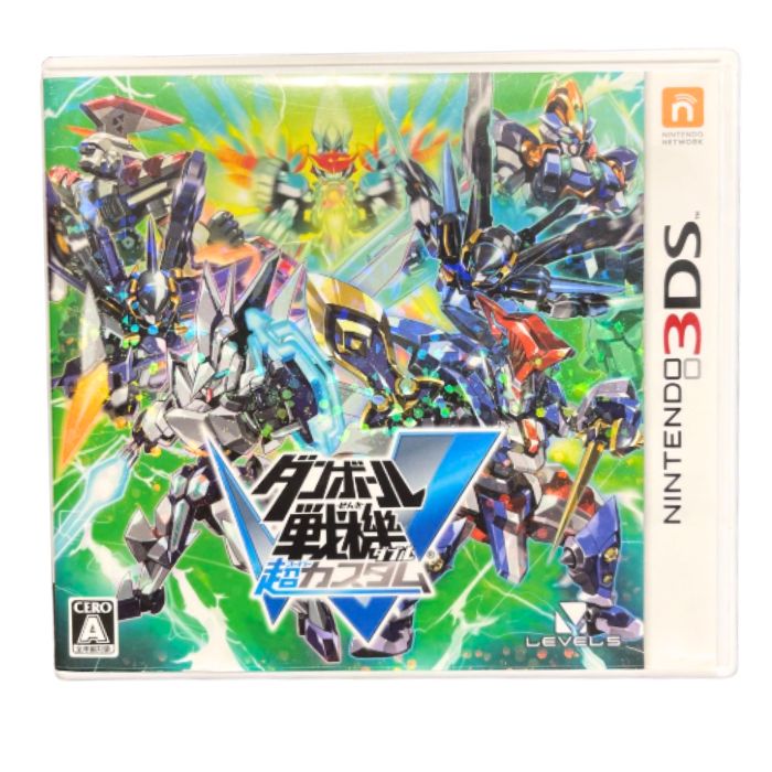 楽天市場】ダンボール戦機（ソフト｜Nintendo 3DS・2DS）：テレビ