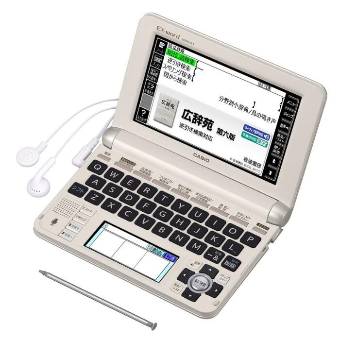 楽天市場】XD-U6800【中古】カシオ 電子辞書 エクスワード ココチモ
