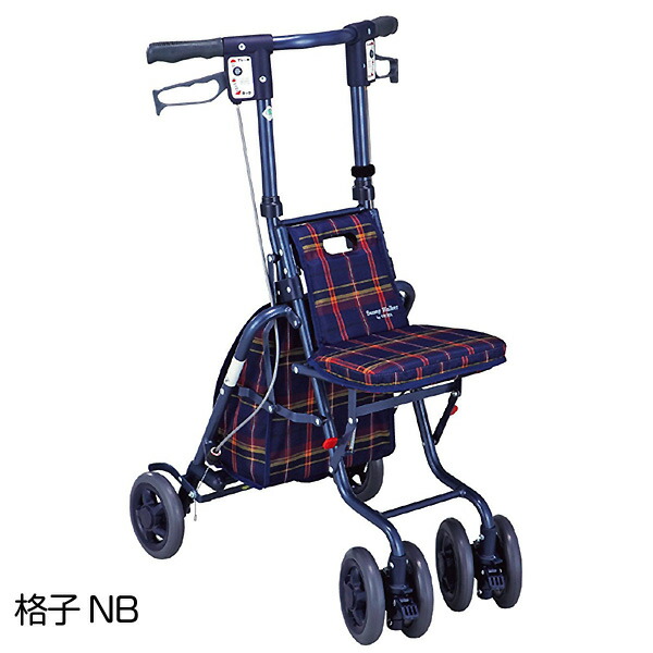 島製作所 新品 サニーウォーカー シルバーカー 歩行器 折りたたみ式 傘