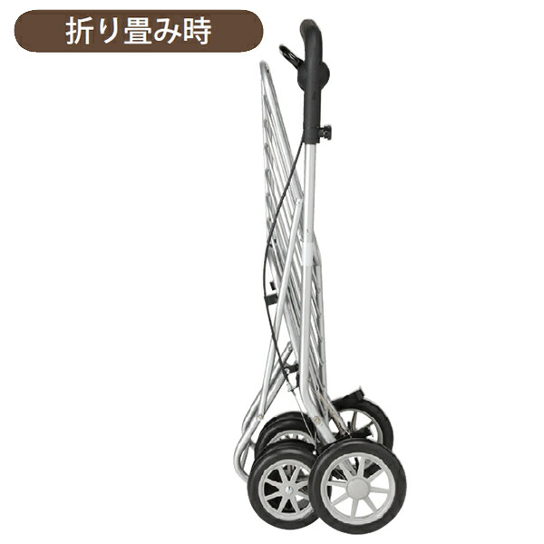 楽天市場】【3/1までポイントUP】シルバーカー 【幸和製作所(テイコブ