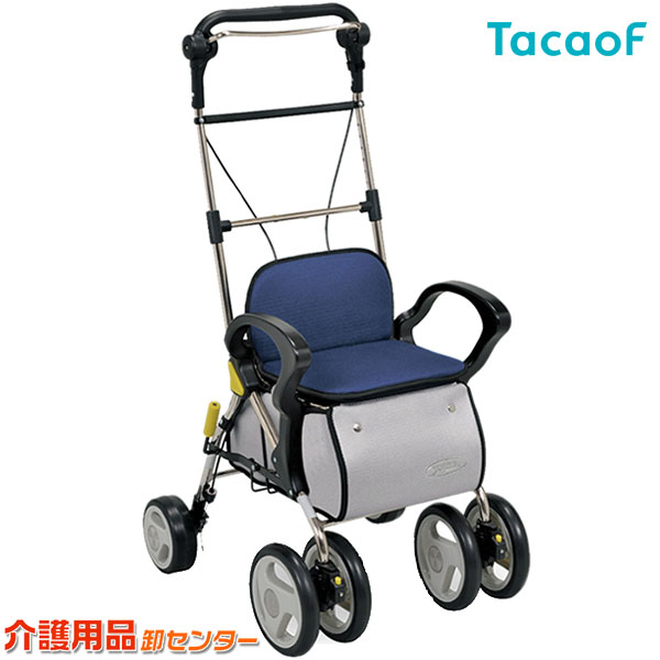楽天市場】シルバーカー 【幸和製作所(テイコブ/TacaoF) スタンダード