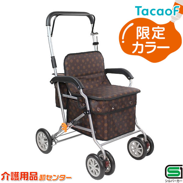 幸和製作所 TacaoF シルバーカー 手押し車」の人気商品一覧 | 安い商品