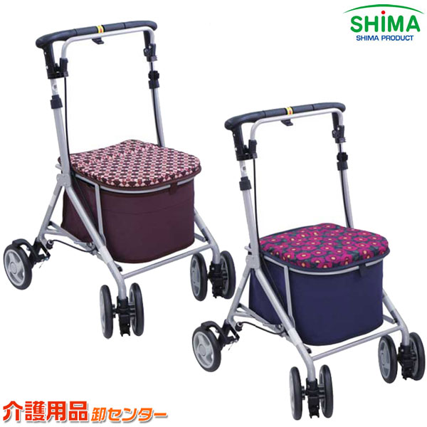 楽天市場】シルバーカー 【島製作所 シルバーカー カゴマート