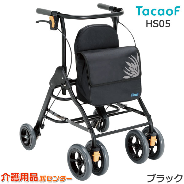楽天市場】シルバーカー 【幸和製作所(テイコブ/TacaoF) 四輪歩行車
