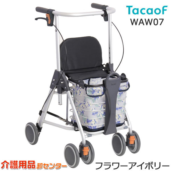楽天市場】シルバーカー 【幸和製作所(テイコブ/TacaoF) 四輪歩行車