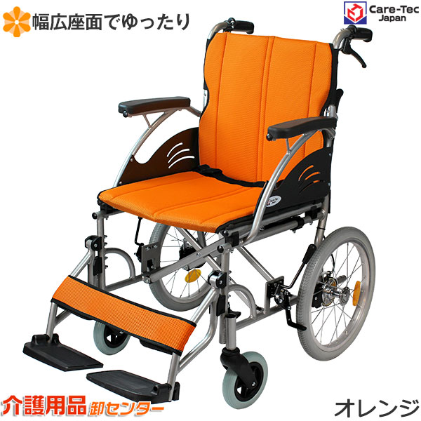 楽天市場】【3/1までポイントUP】車椅子 軽量 【Care-Tec Japan/ケア