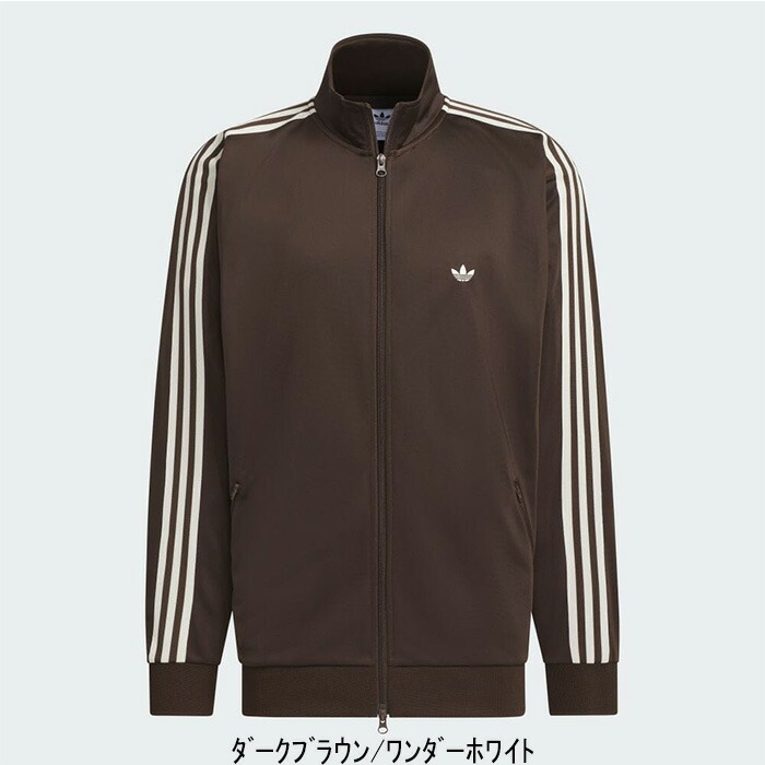 楽天市場】【スーパーセール 40％OFF】adidas originals (アディダス