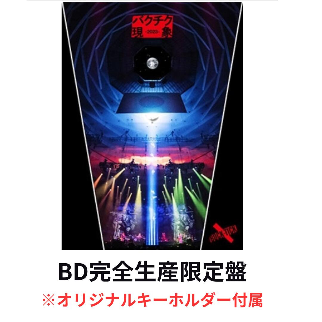 楽天市場】buck－tick 櫻井の通販