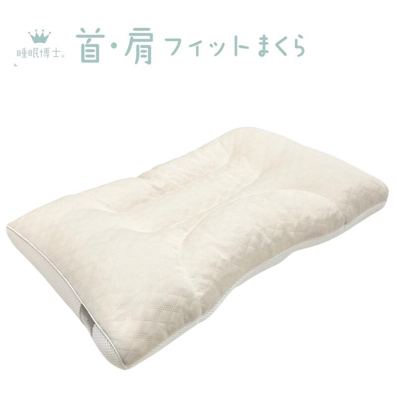 東京西川 首肩フィット枕 EH93009547H (枕) 価格比較 - 価格.com