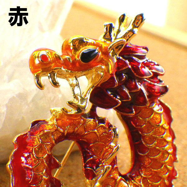 楽天市場】龍の飾り 風水 龍 置物 金 風水火山 風水グッズ 玄関 五本爪