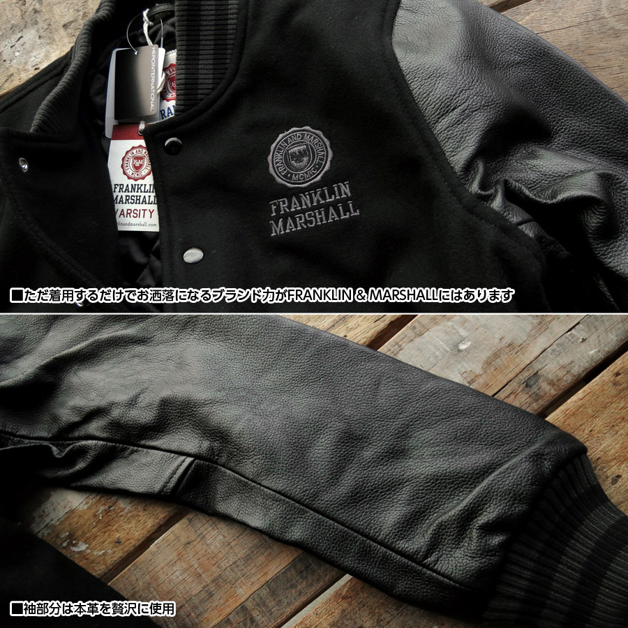 楽天市場】フランクリンマーシャル FRANKLIN & MARSHALL スタジャン