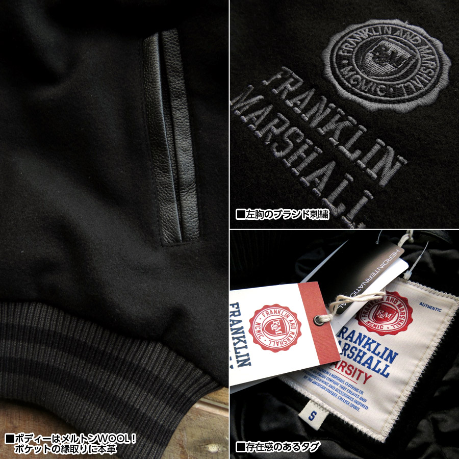 楽天市場】フランクリンマーシャル FRANKLIN & MARSHALL スタジャン