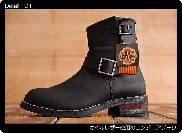 楽天市場】本革 レザー VIVA GRAFFITI エンジニアブーツ ワーク ブーツ