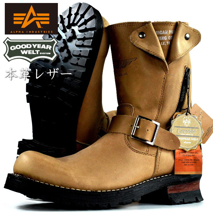 楽天市場】Alpha Industries アルファ インダストリーズ 本革 レザー